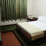 Pompeu Rio Hotel